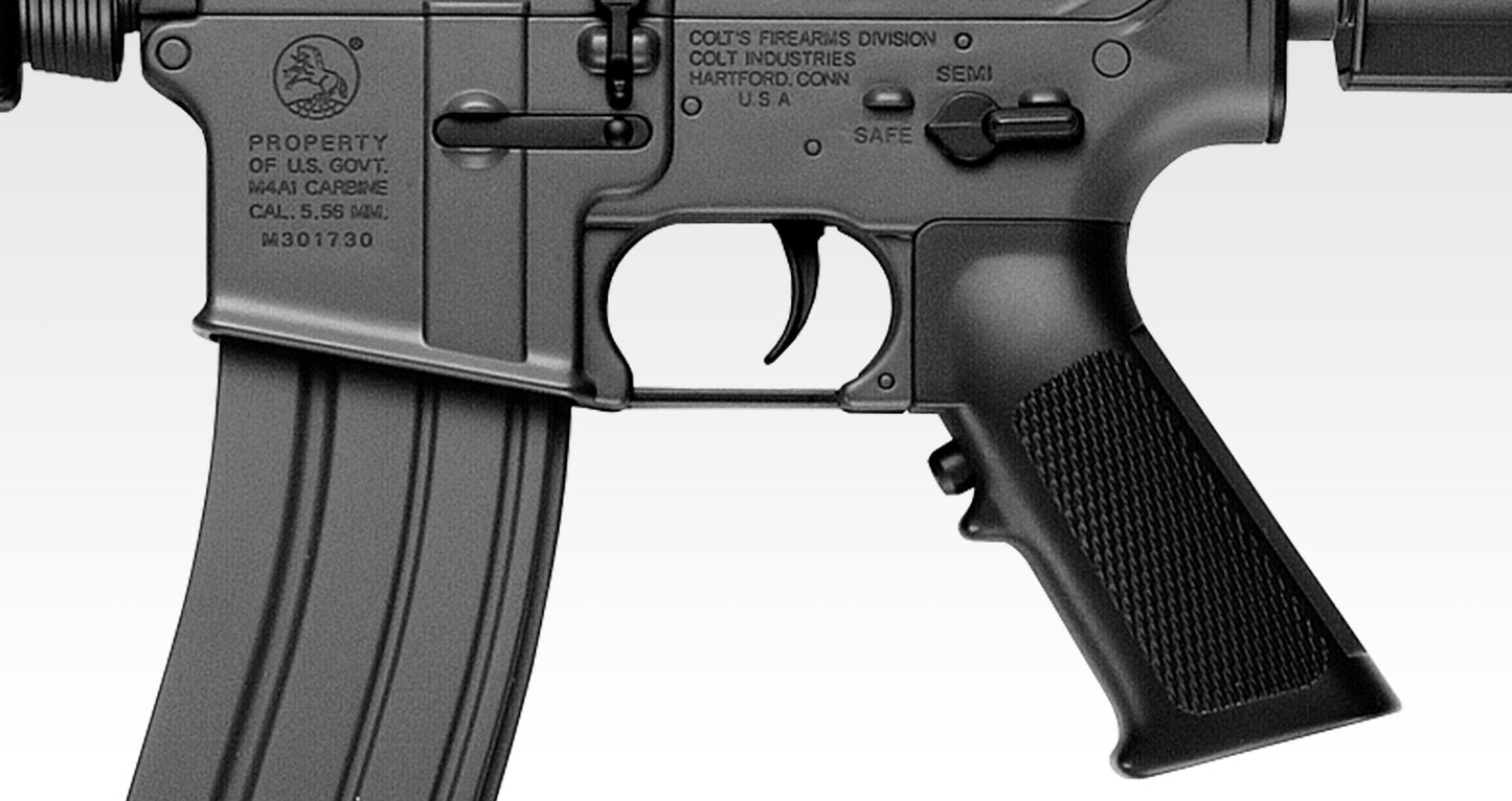 東京マルイ コルト M4A1カービン