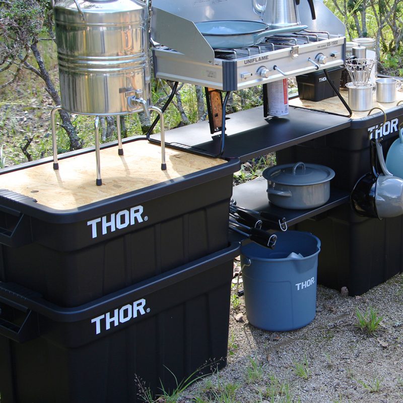 Top Board For Thor Large Totes 53L and 75L