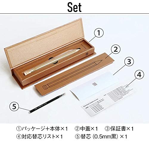 ペンシレスト Pencillest 100percent