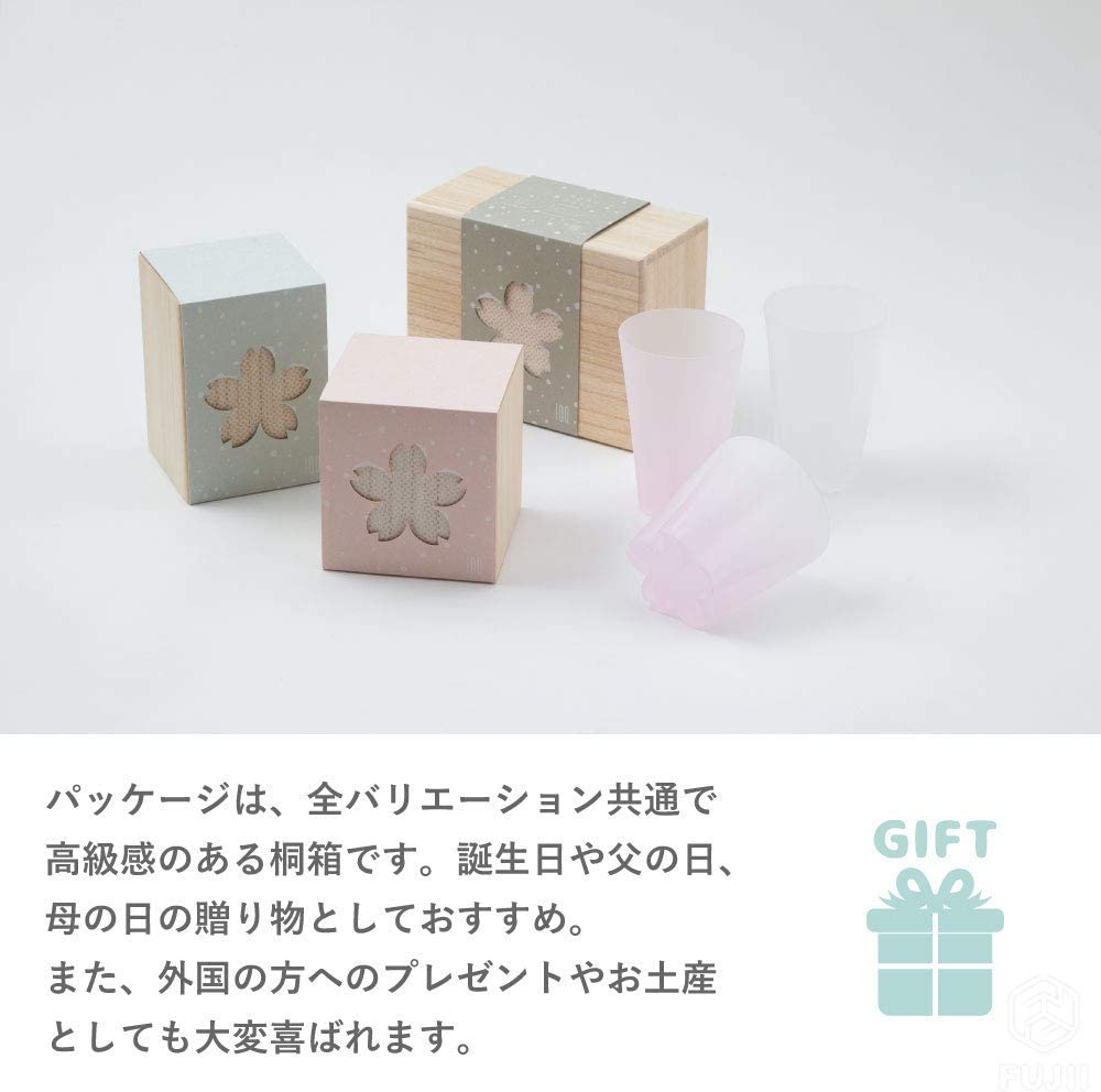 さくらさく雪桜 ロック紅白セット 100percent