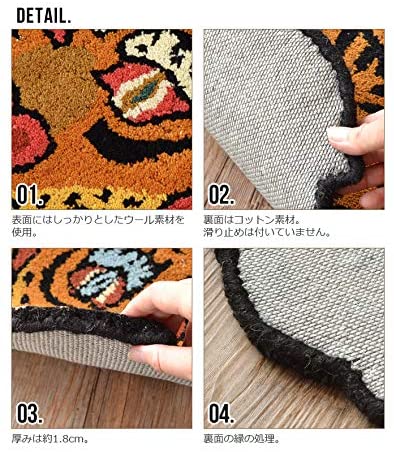 チベタンタイガーラグ ホワイト S