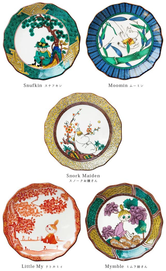 MOOMIN×amabro JAPAN KUTANI GOSAI