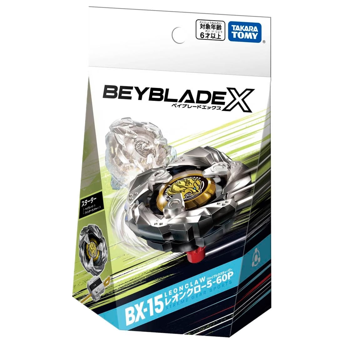 BEYBLADE X BX-15 スターター レオンクロー5-60P