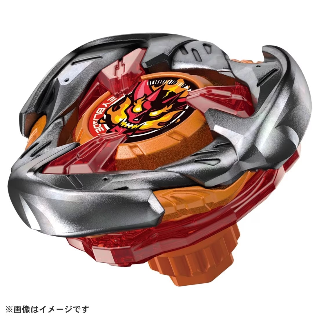 BEYBLADE X UX-02 スターター ヘルズハンマー3-70H