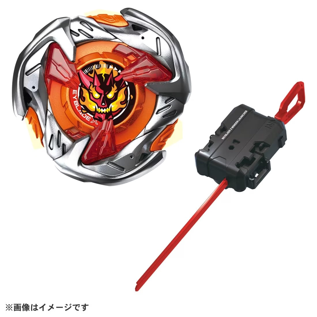 BEYBLADE X UX-02 スターター ヘルズハンマー3-70H