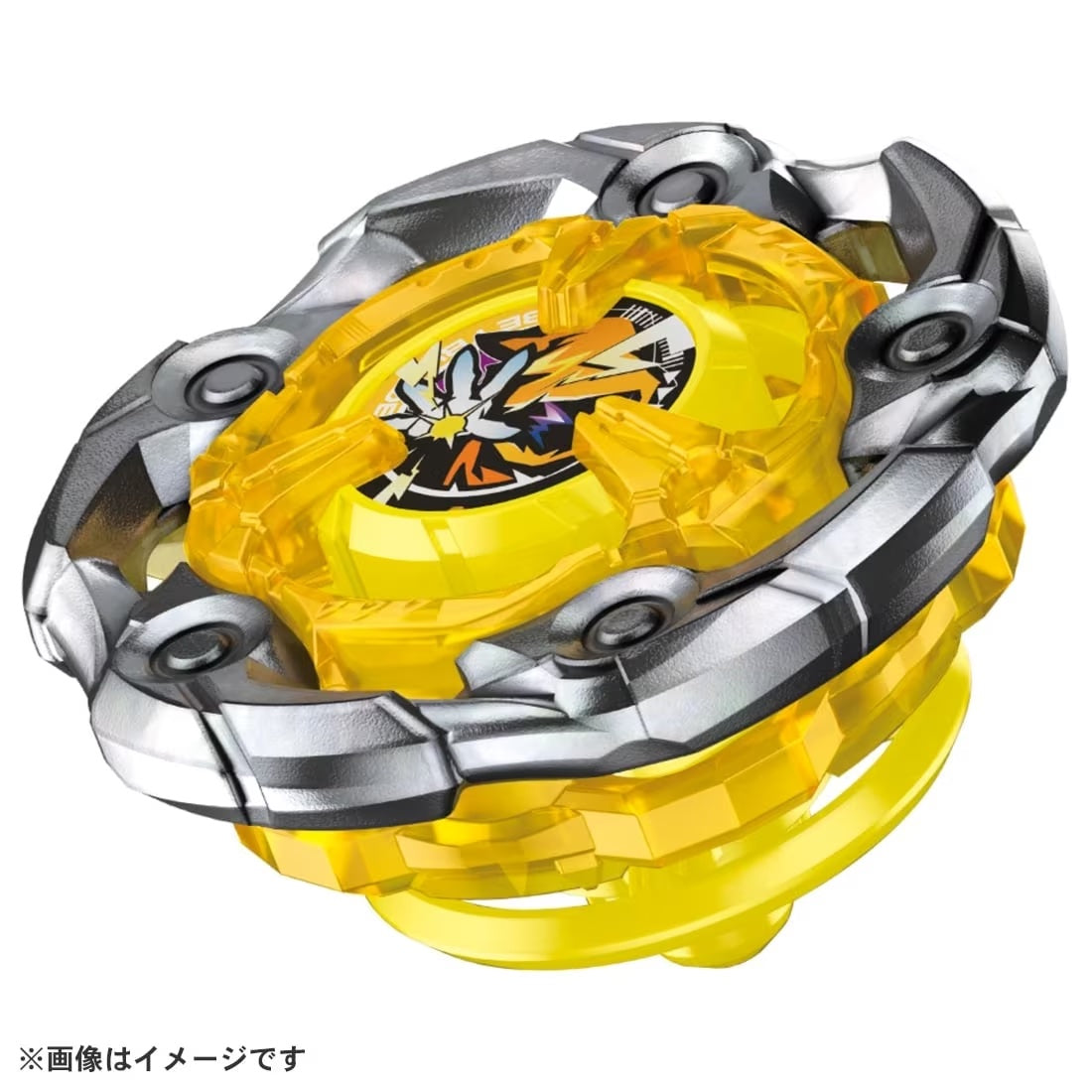 BEYBLADE X UX-03 ブースター ウィザードロッド5-70DB