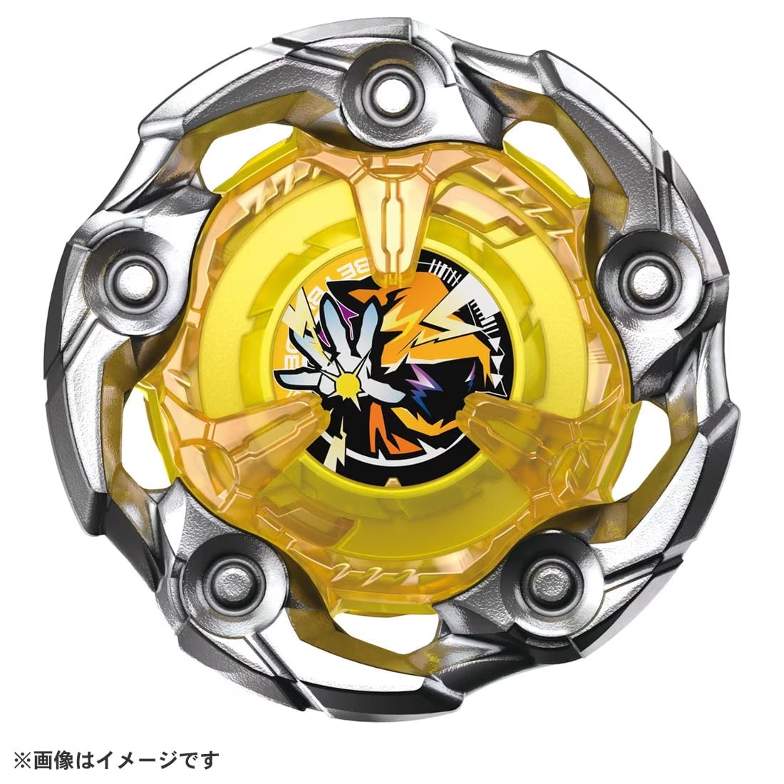 BEYBLADE X UX-03 ブースター ウィザードロッド5-70DB