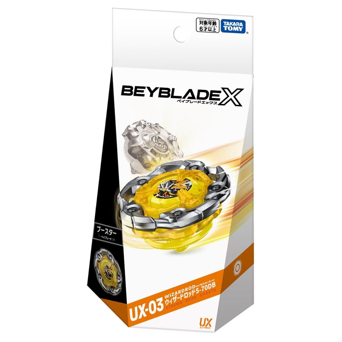 BEYBLADE X UX-03 ブースター ウィザードロッド5-70DB