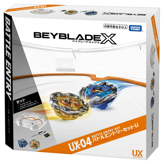 BEYBLADE X UX-04 バトルエントリーセットU