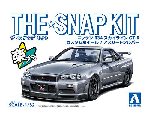 ニッサン R34スカイラインGT-R カスタムホイール(アスリートシルバー)